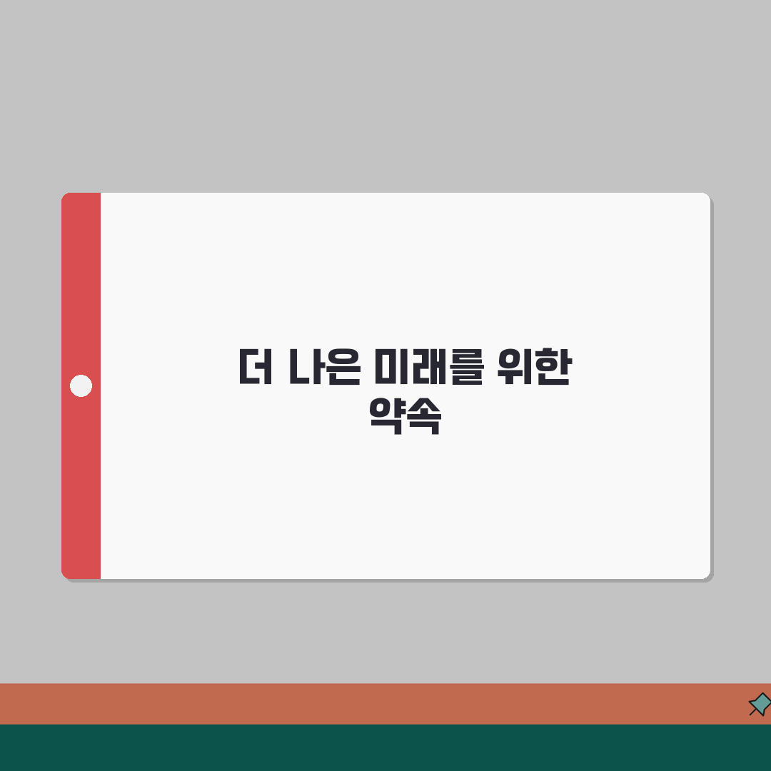 65세 노인복지관 프로그램 | 여가활동/건강관리 + 참여신청 꿀팁 공유할게요!