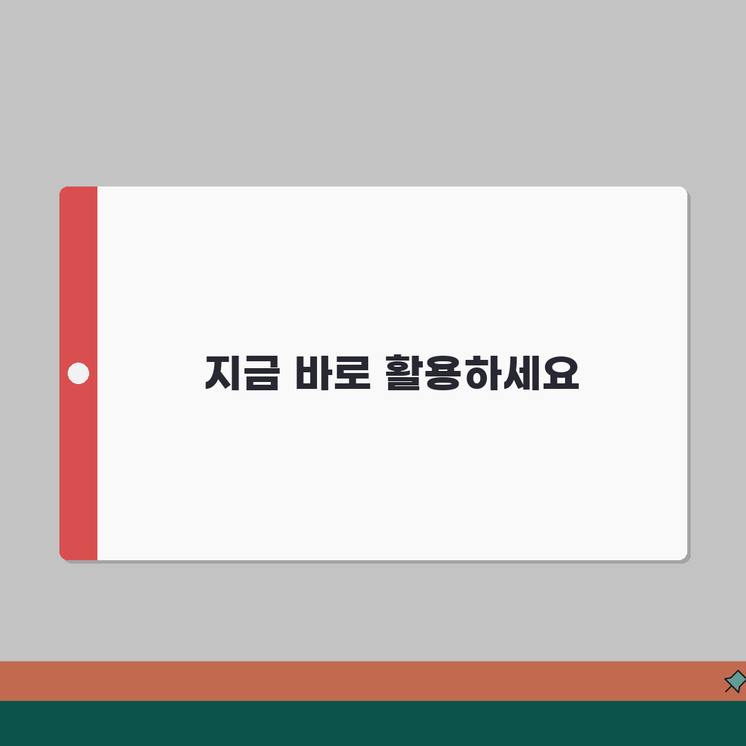 정부민원콜센터 110 전화번호 완벽정리 | 정부 민원 상담 110 연결 꿀팁 공유해요