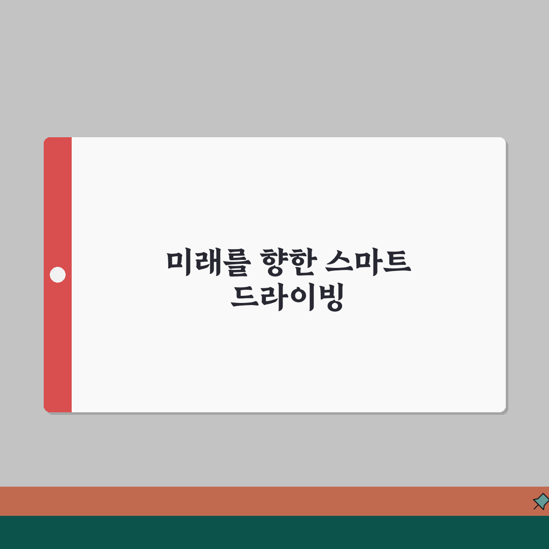 가정용드라이버 종류별 사용법 | DIY 필수 공구 세트 | 작업별 최적 제품 추천 공유할게