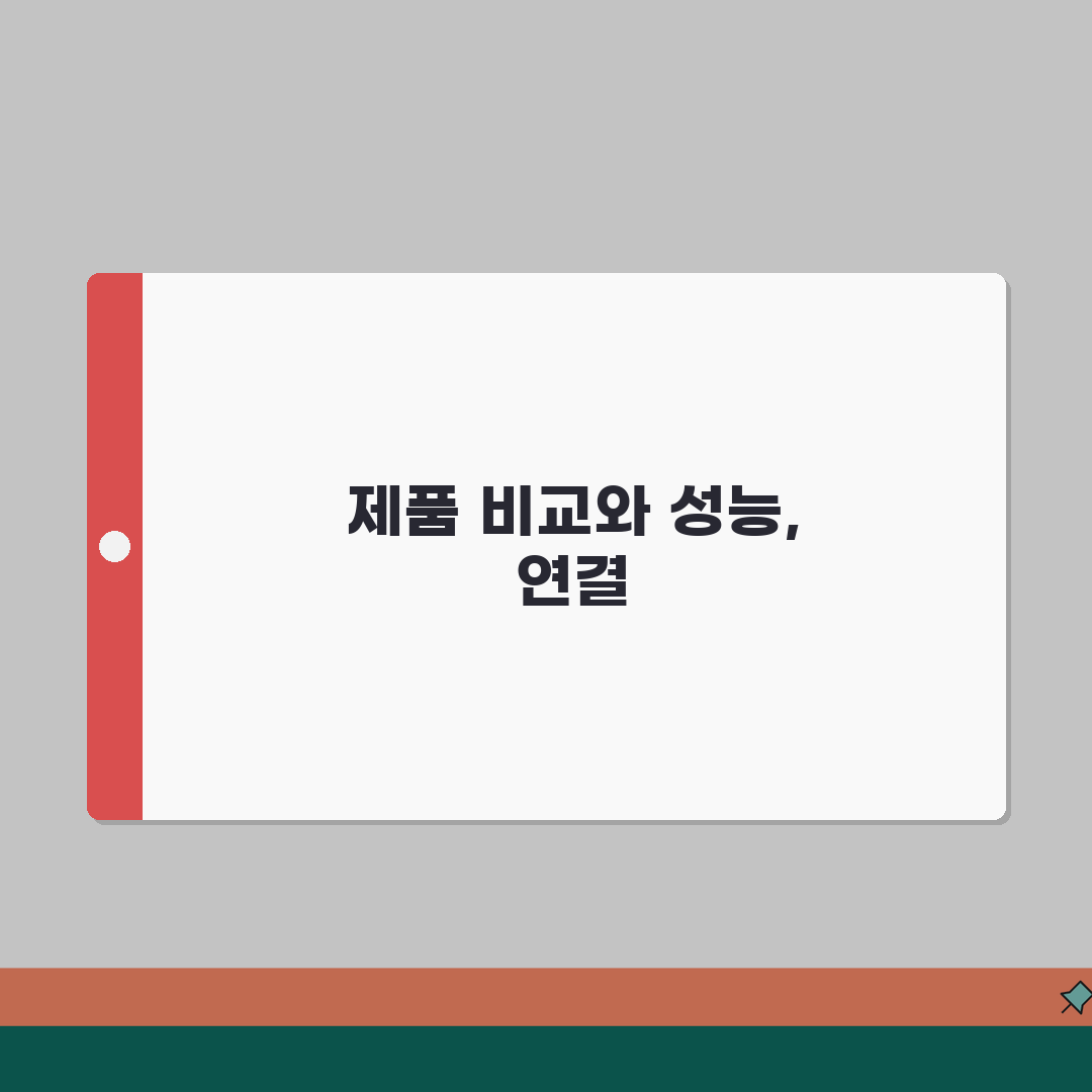 알리 무선마우스 비교: 배터리 수명, 성능, 연결 꿀팁 알려드려요!